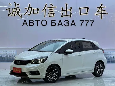 2023 Honda LIFE 1.5L CVT SPO-SS Agile Edition, фото 1, лот 10684569