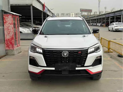 2022 Changan CS75 Blue Whale Edition 1.5T DCT Luxury, фото 2, лот 10248527