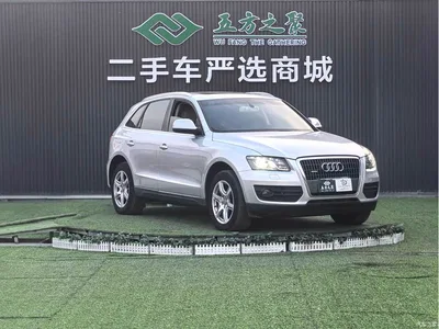2012 Audi Q5 2.0TFSI Technology, фото 3, лот 11600382