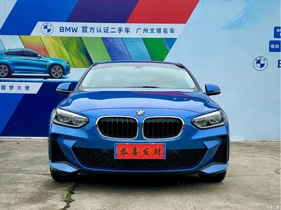 2020 BMW 1 Series Model 125i M Sport Package, фото 2, лот 10238152
