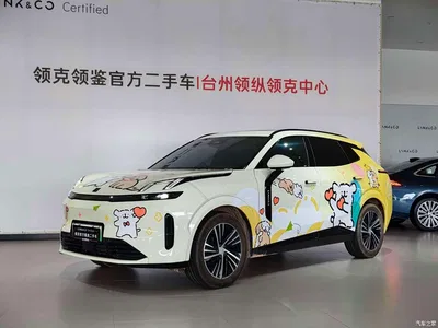 2025 Lynk & Co 08 EM-P Model 245km Ultra Long Range Pro, фото 1, лот 10403986