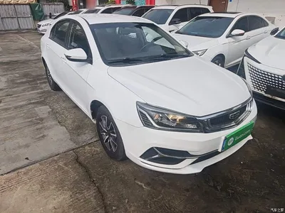 2019 Geely Emgrand Leading Edition 1.5L CVT Luxury Type China VI, фото 4, лот 10311353