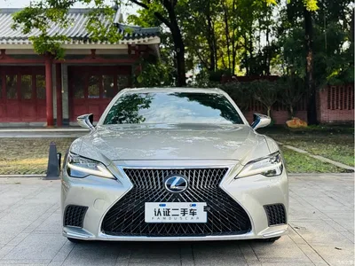 2021 Lexus LS 500h Excellence Edition, фото 2, лот 10313275