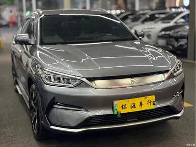 2021 BYD Song PLUS PHEV EV Flagship, фото 3, лот 10274124