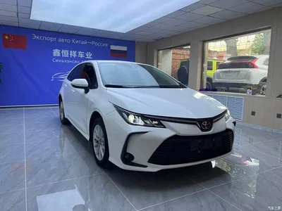 2023 Toyota Corolla 1.2T Elite Edition, фото 2, лот 10342494
