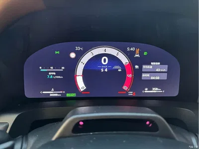2024 Toyota Vellfire Crown Hybrid 2.5L Executive Premium Edition, фото 3, лот 10625017