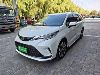 2023 Toyota Granvia 2.5L Hybrid Flagship VIP Edition, фото 1, лот 11565825