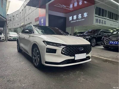 2022 Ford Mondeo Facelift EcoBoost 245 Premium, фото 3, лот 11485624