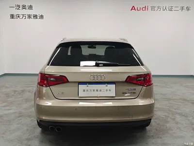 2016 Audi A3 Sportback 35 TFSI Leadership, фото 4, лот 10421375