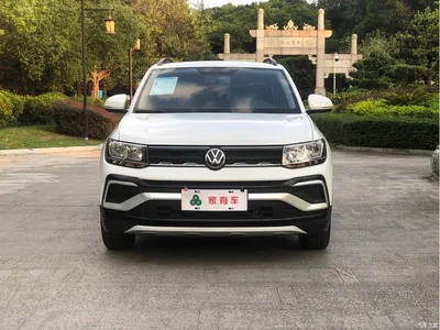 2023 Volkswagen T-Cross Facelift 1.5L Automatic Trend Edition, фото 2, лот 10478075