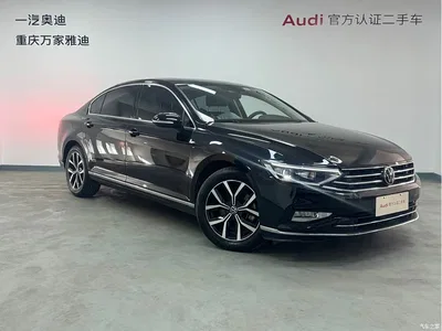 2020 Volkswagen Magotan 330TSI DSG Leading, фото 3, лот 10414241