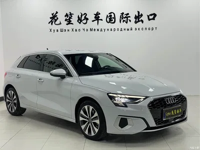 2023 Audi A3 Sportback 35 TFSI Progressive Sport, фото 2, лот 10459797