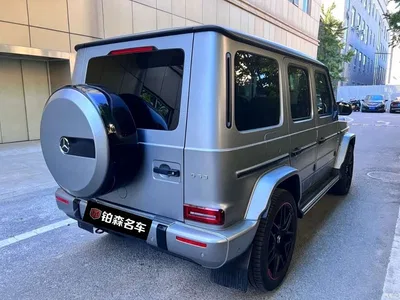 2020 Mercedes-Benz G-Class AMG AMG G 63, фото 2, лот 10299581