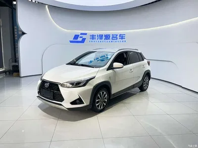 2021 Toyota YARiS L Zhi Xuan Zhi Xuan X 1.5L CVT Leading Edition, фото 1, лот 10268431