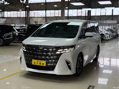 2024 Toyota Alphard Hybrid 2.5L Ultimate Enjoyment Edition, фото 3, лот 10297341