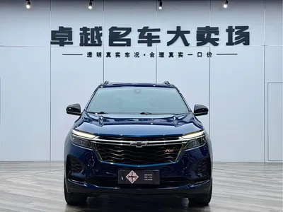 2022 Chevrolet Equinox Mild Hybrid 550T RS 4WD Intelligent Defense Edition, фото 2, лот 10377135