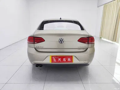 2015 Volkswagen Lamando 230TSI DSG Style, фото 2, лот 10428780