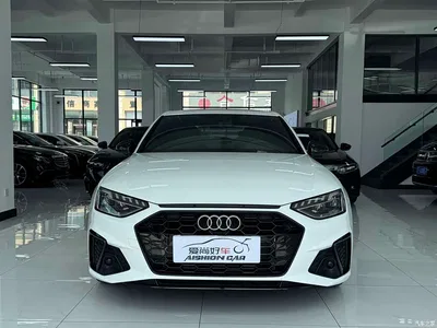 2024 Audi A4L 40 TFSI Luxury Dynamic, фото 2, лот 10434219