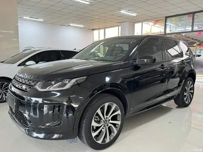 2022 Land Rover Discovery Sport Model 249PS R-Dynamic S Performance Edition 5-Seater, фото 2, лот 10338665