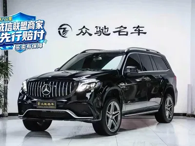 2014 Mercedes-Benz GL-Class, фото 1, лот 10478704