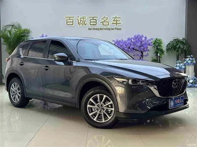2024 Mazda CX-5 2.0L Automatic FWD Smart Premium Pro, фото 4, лот 10324220