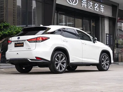 2020 Lexus RX Facelift 450h AWD Elegance Edition, фото 3, лот 10312735