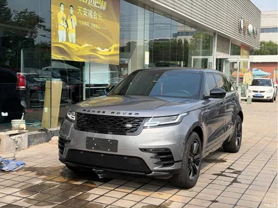 2021 Land Rover Range Rover Velar P250 Gloss Black Collector's Edition, фото 1, лот 10322463