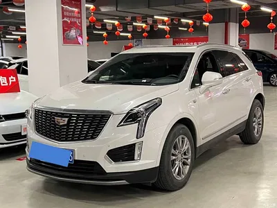 2022 Cadillac XT5 2.0T 2WD Luxury, фото 1, лот 10397658