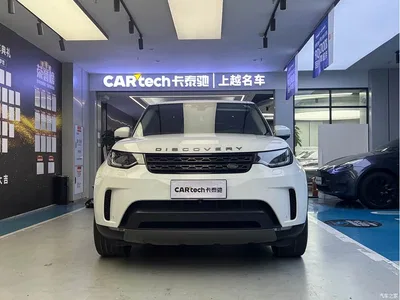 2017 Land Rover Discovery 3.0 SC V6 SE, фото 2, лот 10329742