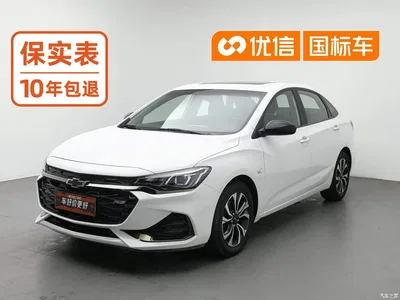 2019 Chevrolet Monza RS 330T Auto Smooth Edition China VI, фото 1, лот 11584951