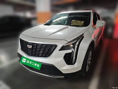2021 Cadillac XT4 28T FWD Luxury Edition, фото 2, лот 11081466