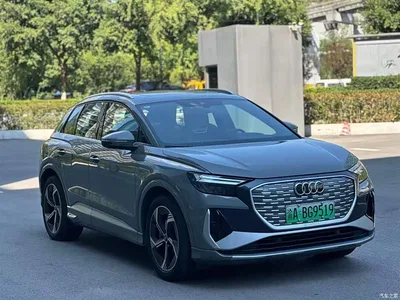 2024 Audi Q4 e-tron 40 e-tron Creation Edition, фото 3, лот 10235095