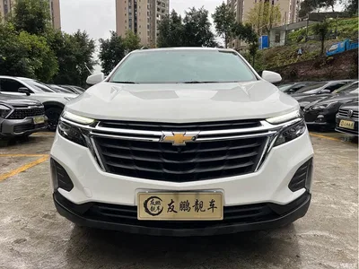 2021 Chevrolet Equinox 535T Chijie Edition, фото 2, лот 10377214
