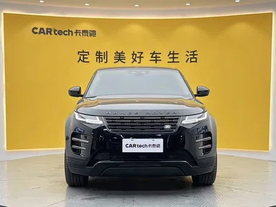 2026 Land Rover Range Rover Evoque L SE, фото 3, лот 10449419