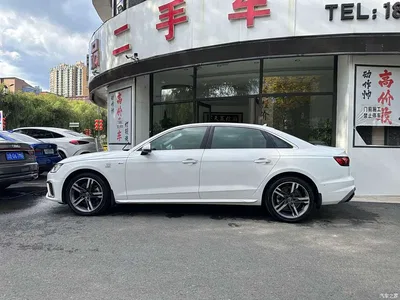 2020 Audi A4L 40 TFSI Luxury Dynamic, фото 3, лот 11210426