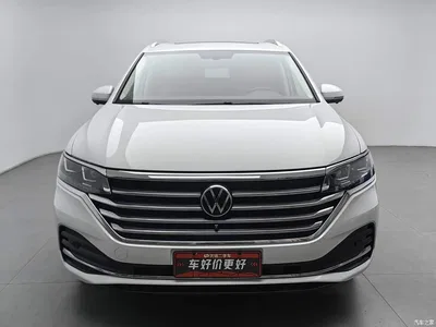 2020 Volkswagen Viloran 330TSI Luxury Edition, фото 3, лот 10475661