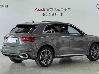 2024 Audi Q3 40 TFSI Fashion Sport, фото 2, лот 11583067
