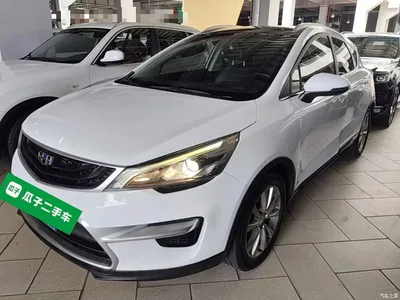 2016 Geely Emgrand GS Sport Edition 1.8L Manual Premium, фото 2, лот 10310219
