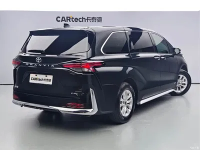 2024 Toyota Granvia 2.5L Hybrid Comfort, фото 4, лот 11585343