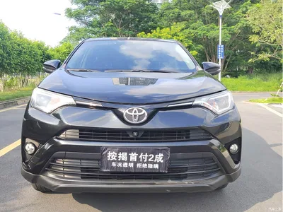 2016 Toyota RAV4 Rongfang 2.0L CVT 2WD Trend (China V), фото 3, лот 10269655
