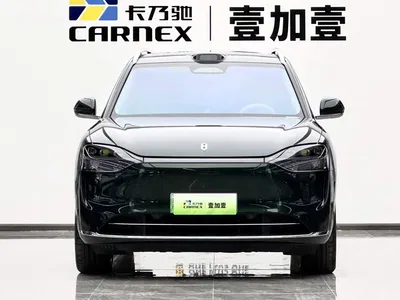 2024 AITO Wenjie AITO M9 Extended Range Ultra 42kWh 6-Seater, фото 2, лот 10403887