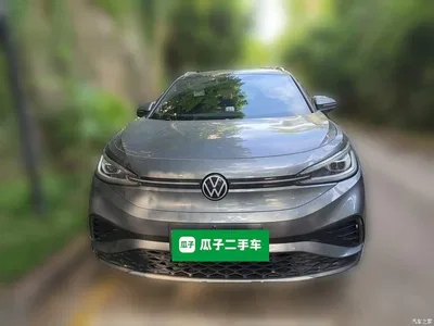 2025 Volkswagen ID.4 X Smart Ultimate Long Range Edition, фото 2, лот 11183851