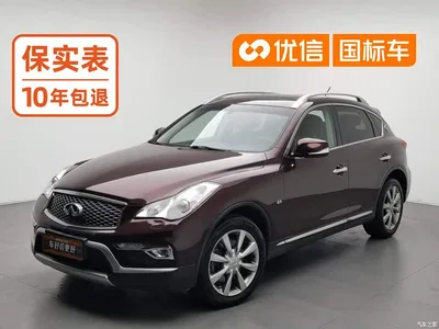 2015 Infiniti QX50 2.5L Comfort Edition, фото 1, лот 10378198