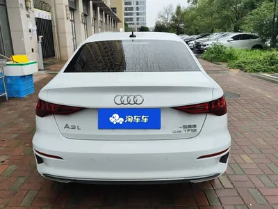 2022 Audi A3 A3L Limousine 35 TFSI Style Elegance, фото 4, лот 10458918
