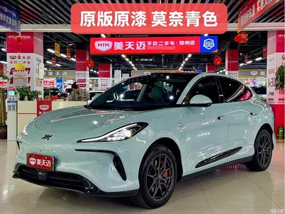 2023 IM Motors IM LS6 Max Standard Edition, фото 1, лот 10823249