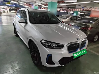 2022 BMW iX3 Leading Edition, фото 4, лот 10475125