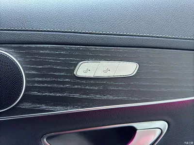 2021 Mercedes-Benz C-Class C 260 L Sport Edition, фото 3, лот 11199420