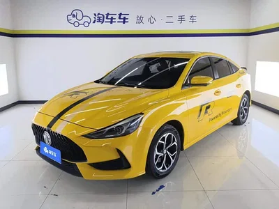 2021 MG MG5 Model 180DVVT CVT Youth Luxury Edition, фото 1, лот 10898573