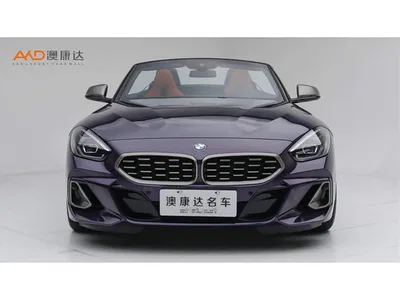 2023 BMW Z4 M40i M40i M Sport Performance Edition, фото 2, лот 10270663