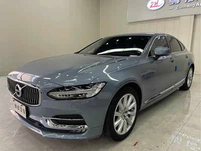 2020 Volvo S90 T5 Inscription Luxury Edition, фото 4, лот 10353865